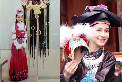 baby完美驾驭壮族服饰做公益,迷人眼神气质与佟丽娅有一拼