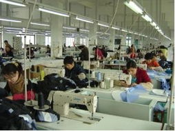 广州衣不凡服装