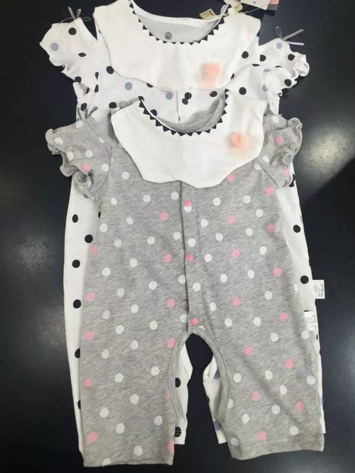 长申4f婴幼用品服饰周末特惠 特别的爱给特别的你