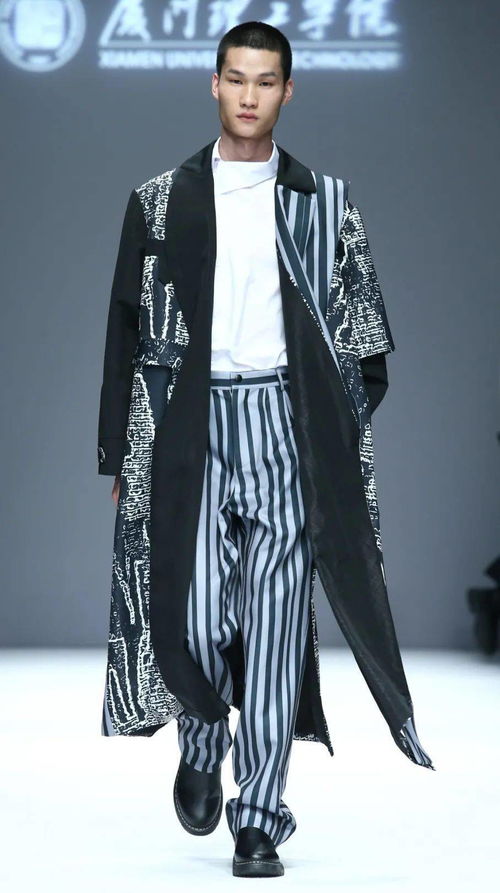 2021大学生时装周服装设计毕业作品发布 day3 江西服装学院 苏州大学 厦门理工 青岛大学 重庆第二师范 昆明学院