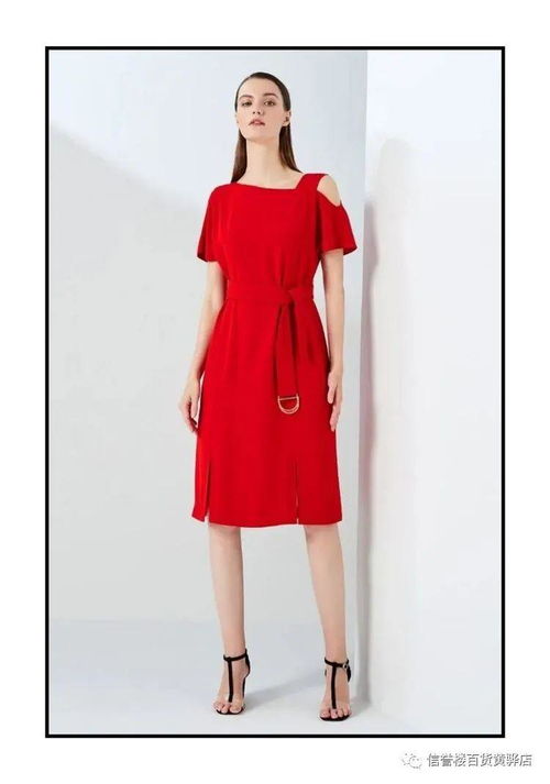 黄骅信誉楼 夏季霓裳裙采飞扬 ,精品女装与您初夏相约美好时光