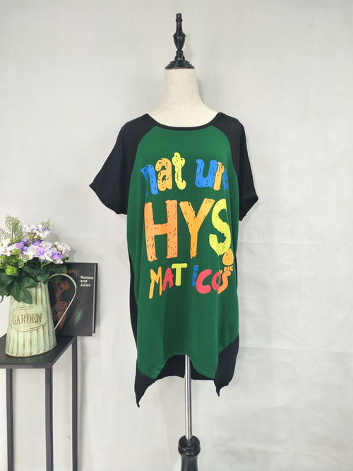 女孩t恤报价 厂家