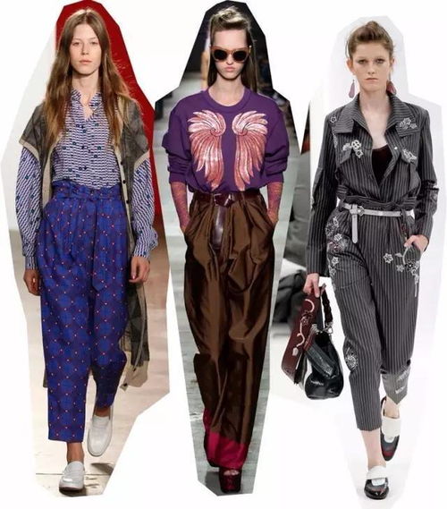 欧货上新,美美喜迎国庆