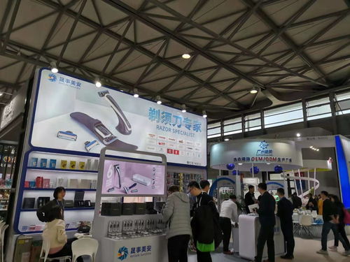 2021年OEM代加工家居日用品与服饰展览会 机遇与创新并存