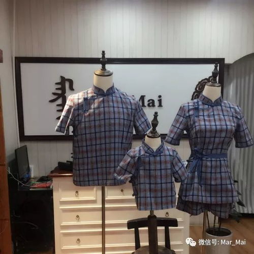 祝贺东乌旗民族服饰品牌店mar mai入驻锡林浩特市维多利商业街