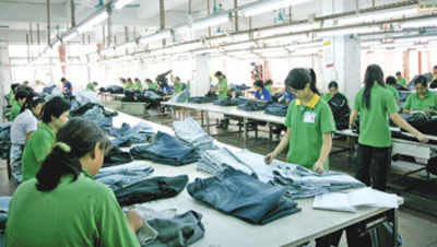 广州市增城拓帅服装厂