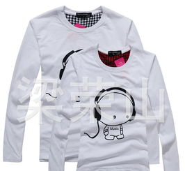 厂家直销情侣T恤长袖耳机音乐主题服饰 韩版精品女装与情侣装价格图片全览