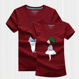 美特情侣装产品展示与评测