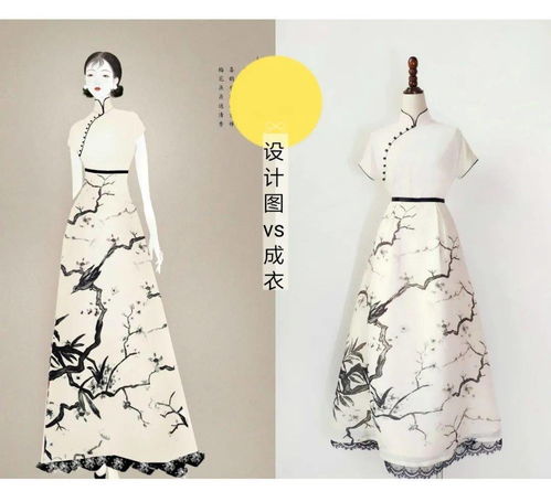 旗袍 流转于时光的传统服饰瑰宝