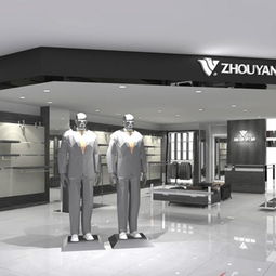 合肥东盛金属制品厂 专业供应碳钢与不锈钢服装展示架及水箱槽罐